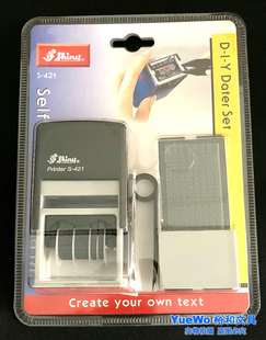 新力英文字母 数字 符号 字粒活字组合 手帐印章 S-421 中文日期