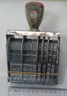 宽约38mm 定做转轮印章 字母 年月日 字高5mm