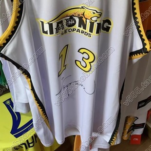 辽宁 郭艾伦签名球衣 赵继伟 张镇麟 韩德君 弗格李晓旭付豪 杨鸣