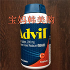 现货 美国最新包装Advil Ibuprofen 成人 200mg 360粒装日期19年