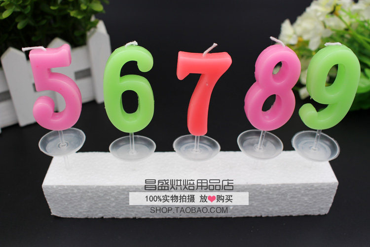 Bougie - Ref 2488531 Image 3