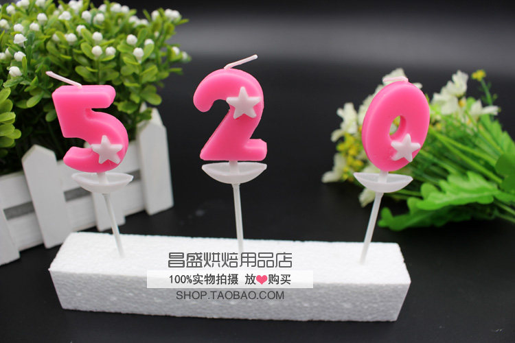 Bougie      - Ref 2488494 Image 3