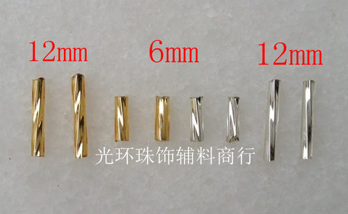 DIY螺纹管珠 4.5mm6mm9mm12mm25mm黑色/银色金色银心螺旋管珠