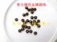 2mm 服装 3mm DIY金属圆珠 4mm 5mm青古铜色金属铜珠 鞋 帽配件