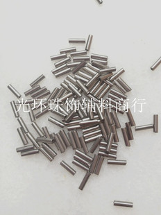DIY管珠 4.5mm6mm9mm12mm铁灰色管珠 服装鞋帽手袋辅料 手工材料