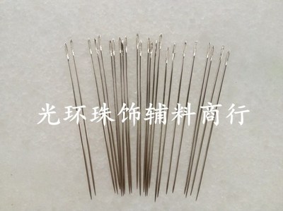 批发绣花针/24支装/包/特细绣珠针 11号50mm长度 服装辅料