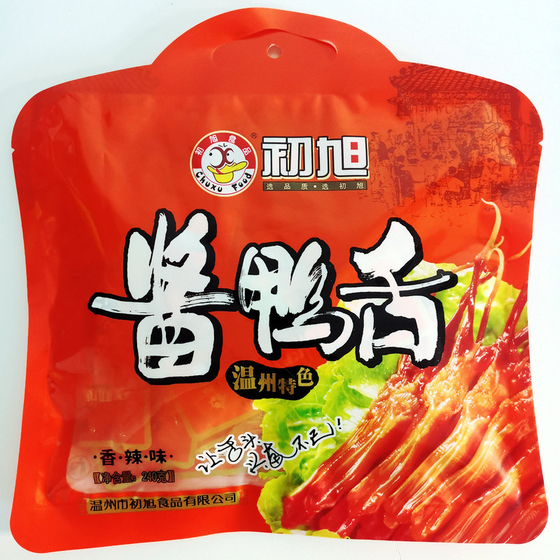 温州特产小吃零食品初旭酱鸭舌休闲独立装原味240g香辣甜辣味