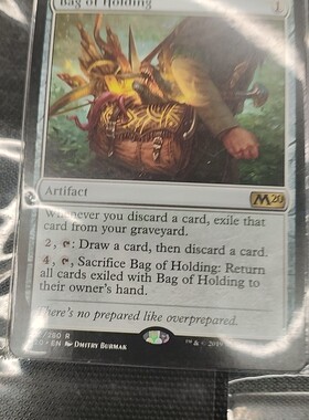 【莎莎的小窝】M20 222 百宝囊 万智牌 Bag of Holding 英文平
