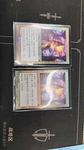 【莎莎的小窝】万智牌 重拾信念  DMR   Dominaria Remastered-fm
