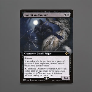 【莎莎的小窝】万智牌 道西虚空行者 MH2 英文扩画闪/平 老框闪