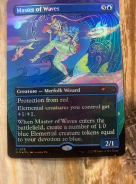 【莎莎的小窝】万智牌 波涛大师 英文 secret Lair SL 蓝色 闪