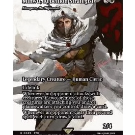 【莎莎的小窝】万智牌 使节曼格拉Minwu, Rebellion 异画英文平