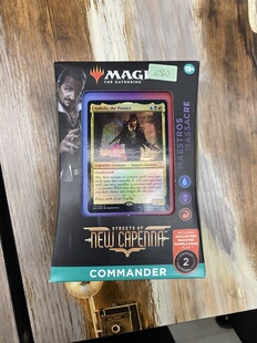 【莎莎的小窝】万智牌 新卡佩纳Maestros Massacre指挥官预组英文