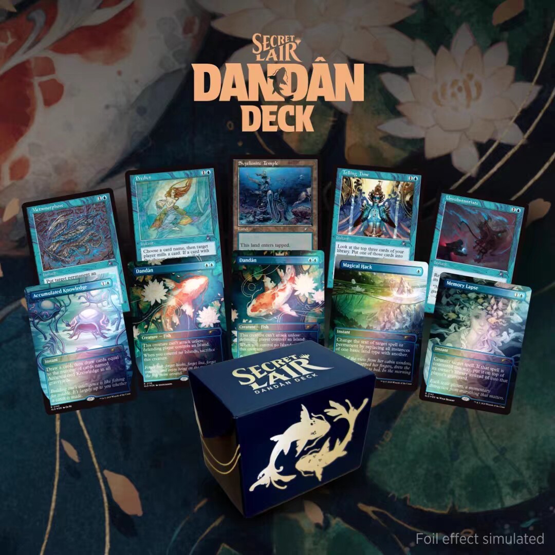 【莎莎的小窝】万智牌 巨鱼丹丹sl 密室珍品 sl预组 dandan 现货图片