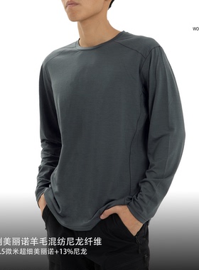 鬼谷战术超细16.5微米美丽诺羊毛长袖T恤Maori Crew LS速干可机洗
