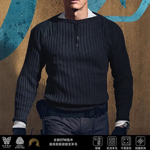 鬼谷战术无暇赴死一字领船领毛衣澳洲美丽诺易护理机洗羊毛抗起球