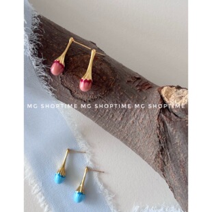 MG SHOPTIME韩ins小众设计彩色滴釉花骨朵铜镀金耳钉925银针