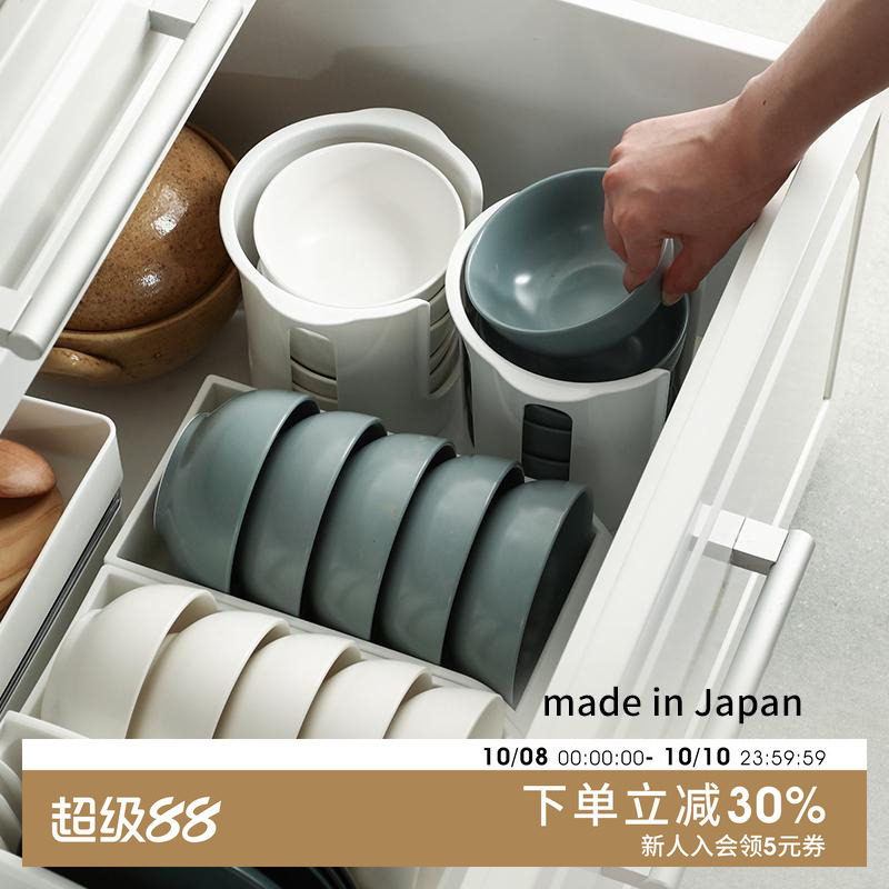 日本进口碗架厨房饭碗收纳架