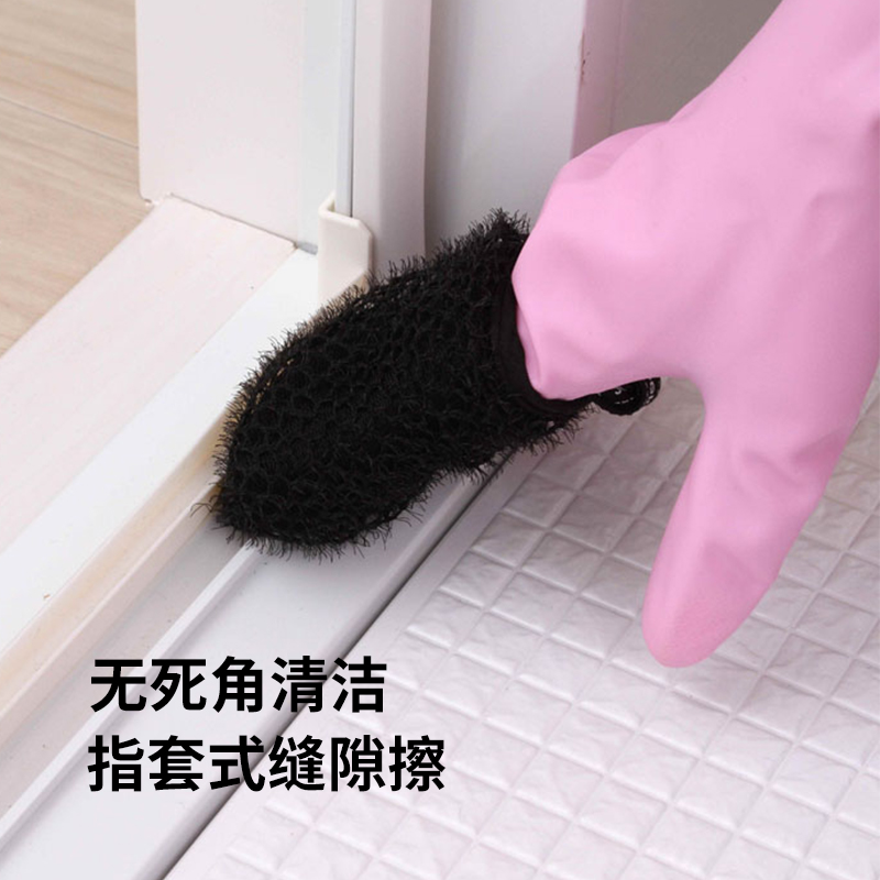 日本进口多功能缝隙刷