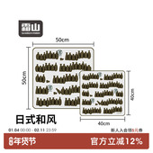 霜山涤纶酒杯百贴布平板相机防刮痕百折收纳魔术布自粘便捷便当包