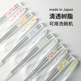 防滑分餐用具 日本进口透明树脂筷子勺子水果系列筷勺家用餐具套装