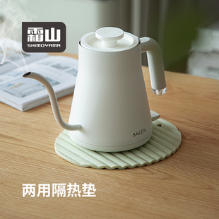 霜山条纹硅胶加厚柔韧隔热垫防烫耐高温锅垫两用碗垫家用厨房餐垫