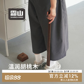 器 神器免弯腰孕妇老人提鞋 霜山胡桃木鞋 拔子家用实木长柄加长穿鞋