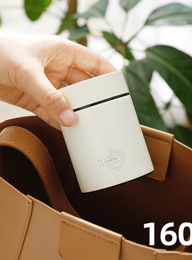 日本POKETLE焖烧杯上班便携燕窝专用闷烧罐保温杯宝宝辅食焖烧壶