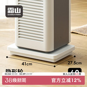 霜山平板车重物移动花盆托盘家用电器盆栽小推车便携式 带轮搬运车