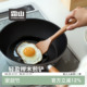 霜山方形榉木煎铲不粘锅专用不伤涂层实木铲家用厨房轻薄煎蛋锅铲