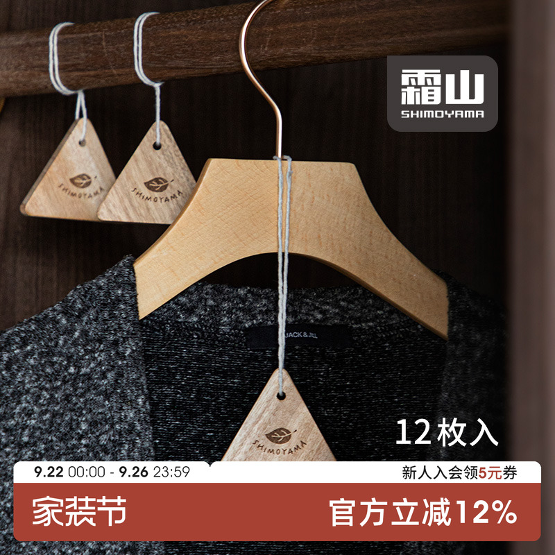 防虫防霉家用三角樟木香块