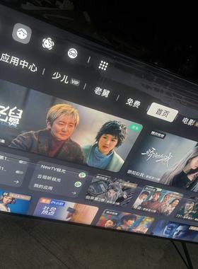 回收TCL 海信 85Q10L  85Q9L 85E7Q 85E5Q 85VX5Q PRO 碎屏电视