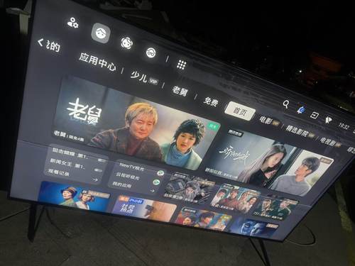 回收TCL 海信 85Q10L  85Q9L 85E7Q 85E5Q 85VX5Q PRO 碎屏电视