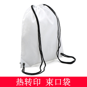 热转印沙滩袋束口袋定制抽绳袋双肩包定做收纳鞋袋运动骑行书包包