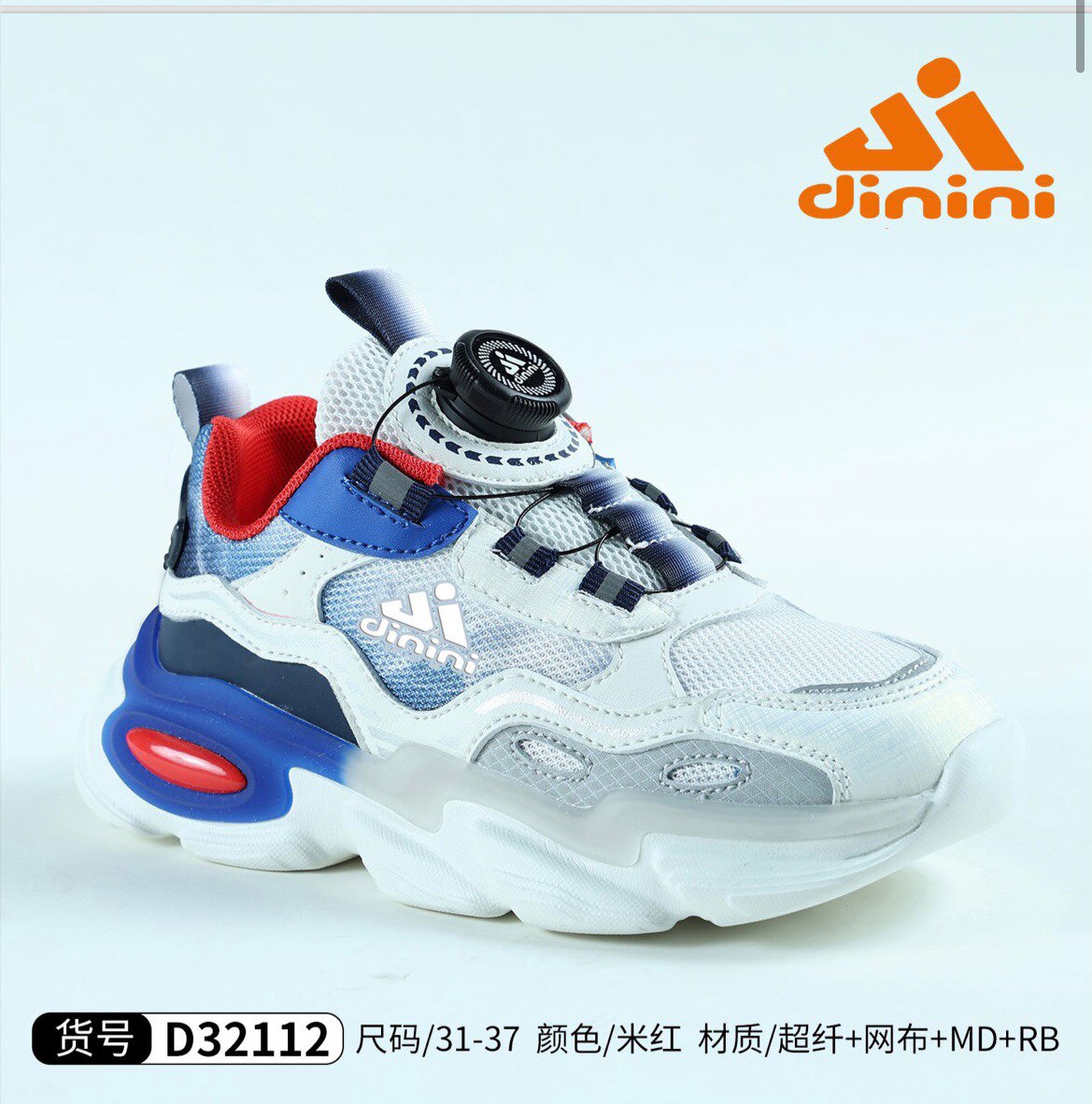 防滑休闲儿童旋转扣运动鞋图片