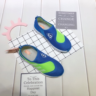 童鞋2022迪呢呢春秋男女童飞织休闲运动鞋舒适跑步学生轻便单1008