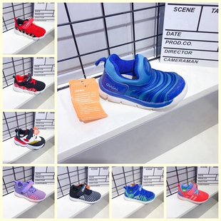 童鞋迪呢呢春秋男女童飞织网布休闲运动鞋舒适跑步宝宝学步单鞋