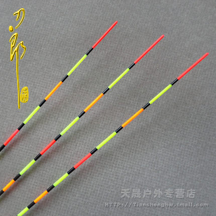 刀郎浮漂细长身鱼漂醒目加粗近视尾空心粗尾漂套装浮标渔具YS029