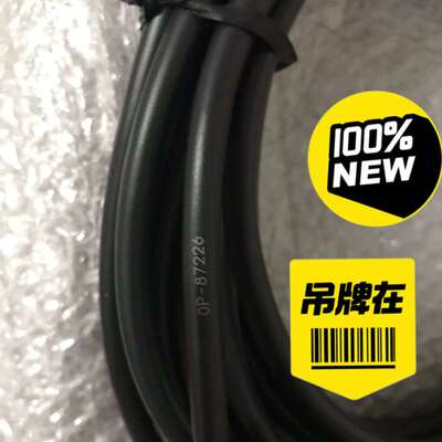 议价基恩士OP-87226控制电缆线，基恩士 KEYENCE O