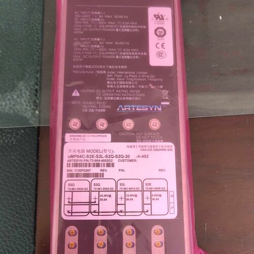 议价uMP04C-S2E-S2L-S2Q-S2Q-30-AuMP04CS2ES22QS2Q30A