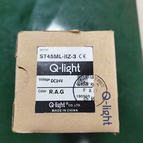 议价ST45ML-BZ-3多层信号灯 Q-light