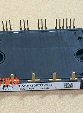 议价6MBP30RTB060 富士IGBT模块，30A 600V