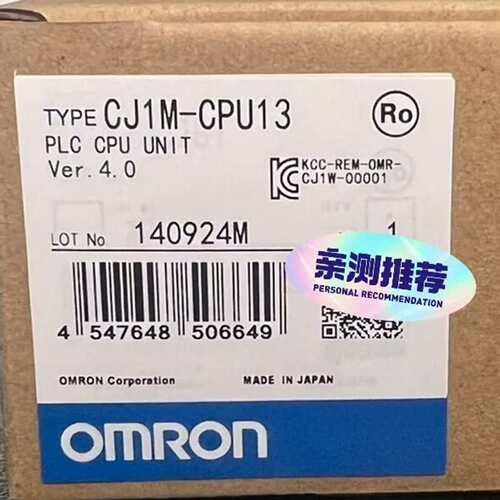 议价包顺丰！欧姆龙CJ1M-CPU13, 99%新，功能包好+质