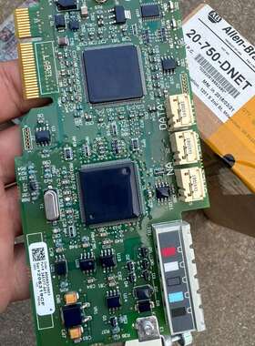 议价20-750-DNET，全新原装已经开封