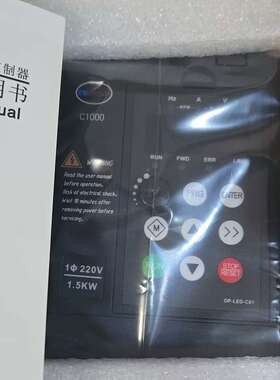 议价全新未使用HC201D5C21A变频器图片实拍库存2台2