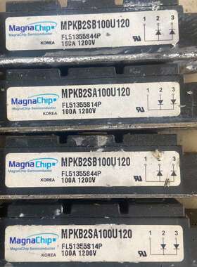 议价MPKB2SB100U120/MPKB2SA100U120