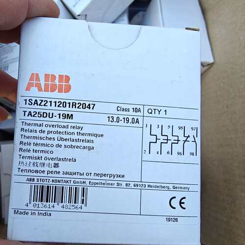 议价ta25du-19m热过载继电器