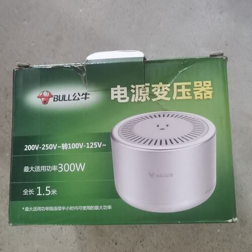 议价公牛电源变压器GN-P2GNP2GNP2公牛GN-P2GN-P2电源变压器