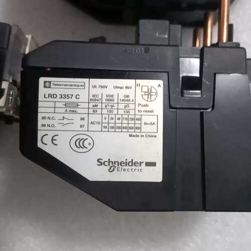 议价施耐德 Schneider 热过载继电器 LRD3357