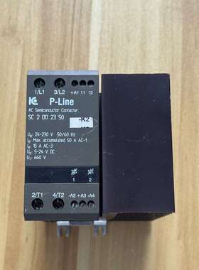 议价IE P-Line SC2DD2350固态继电器，丹麦原装，